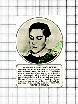 Maharaja of Cooch Behar Baldock Hertfordshire Injured - 1953 Small Cutting