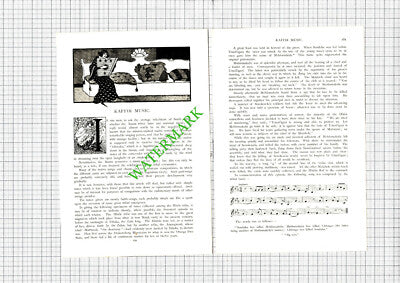 Kaffir Music Bantu Tribes William Charles Scully Nora Scully - 1897 Article