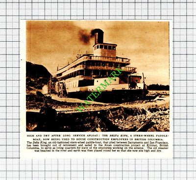 DELTA KING Paddle Boat Kitimat British Columbia - 1952 Cutting