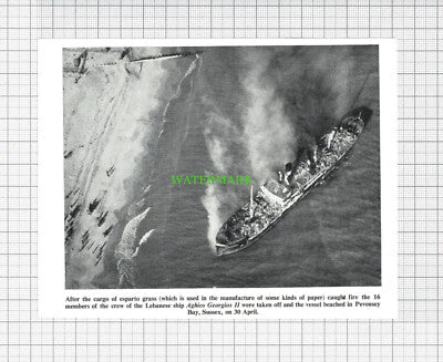 C5667) AGHIOS GEORGIOS II Ship Pevensey Bay Sussex - 1964 Cutting