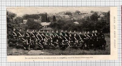 C7520) The 10th Mountain Battery - 1900 Cutting