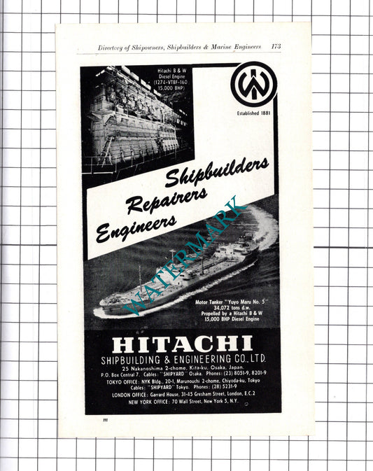 Hitachi Shipbuilders Motor Tanker YUYO MARU No 5 Ship ADVERT   - c.1957