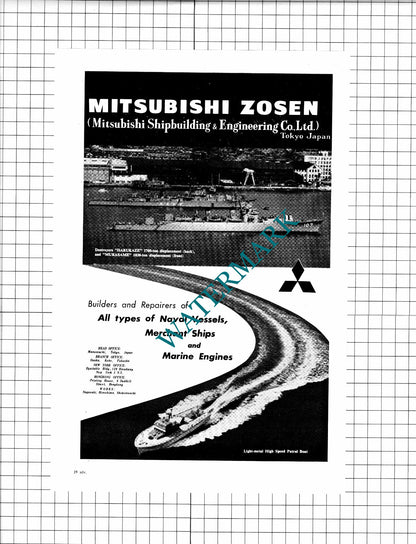 HMS REEDHAM Saunders-Roe Anglesey / Mitsubishi Zosen Murasame - 1960 Advert