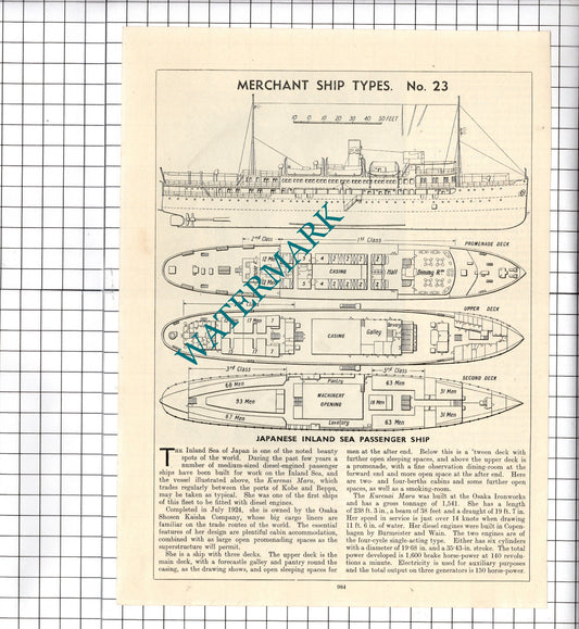 Kurenai Maru Ship Diagram - c.1940's Cutting / Print