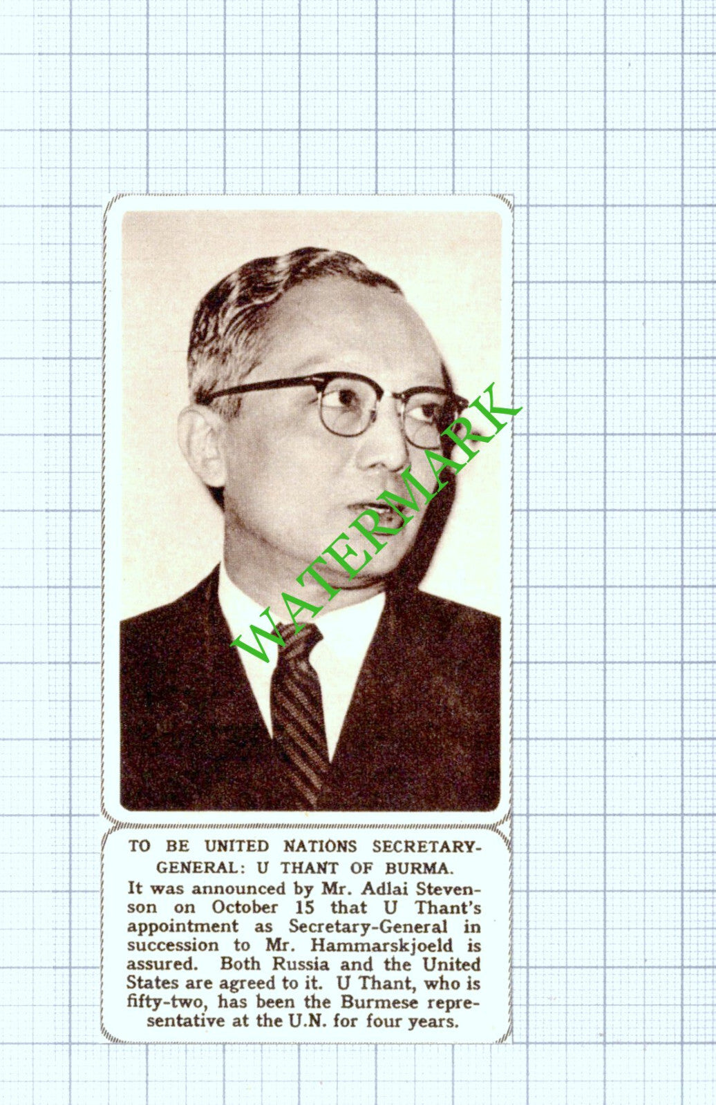 U Thant Burma - 1961 Small Cutting