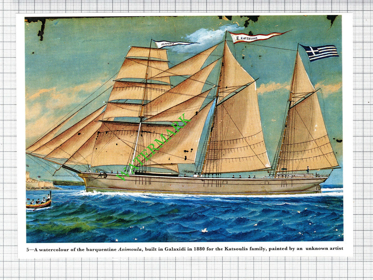 Barquentine ASIMOULA Katsoulis Family Boat Ship - 1991 Cutting