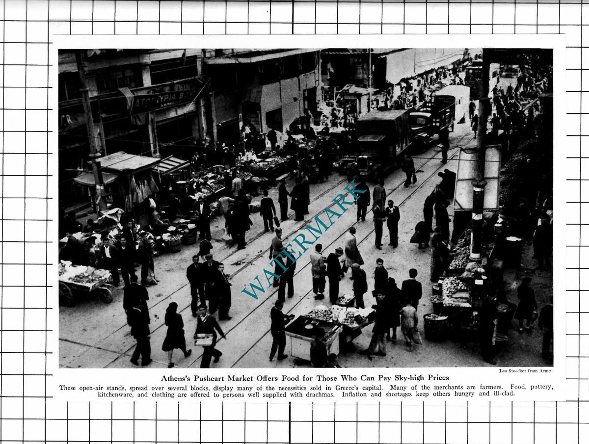 Athens Greece Pushcart Market - 1947 Clipping
