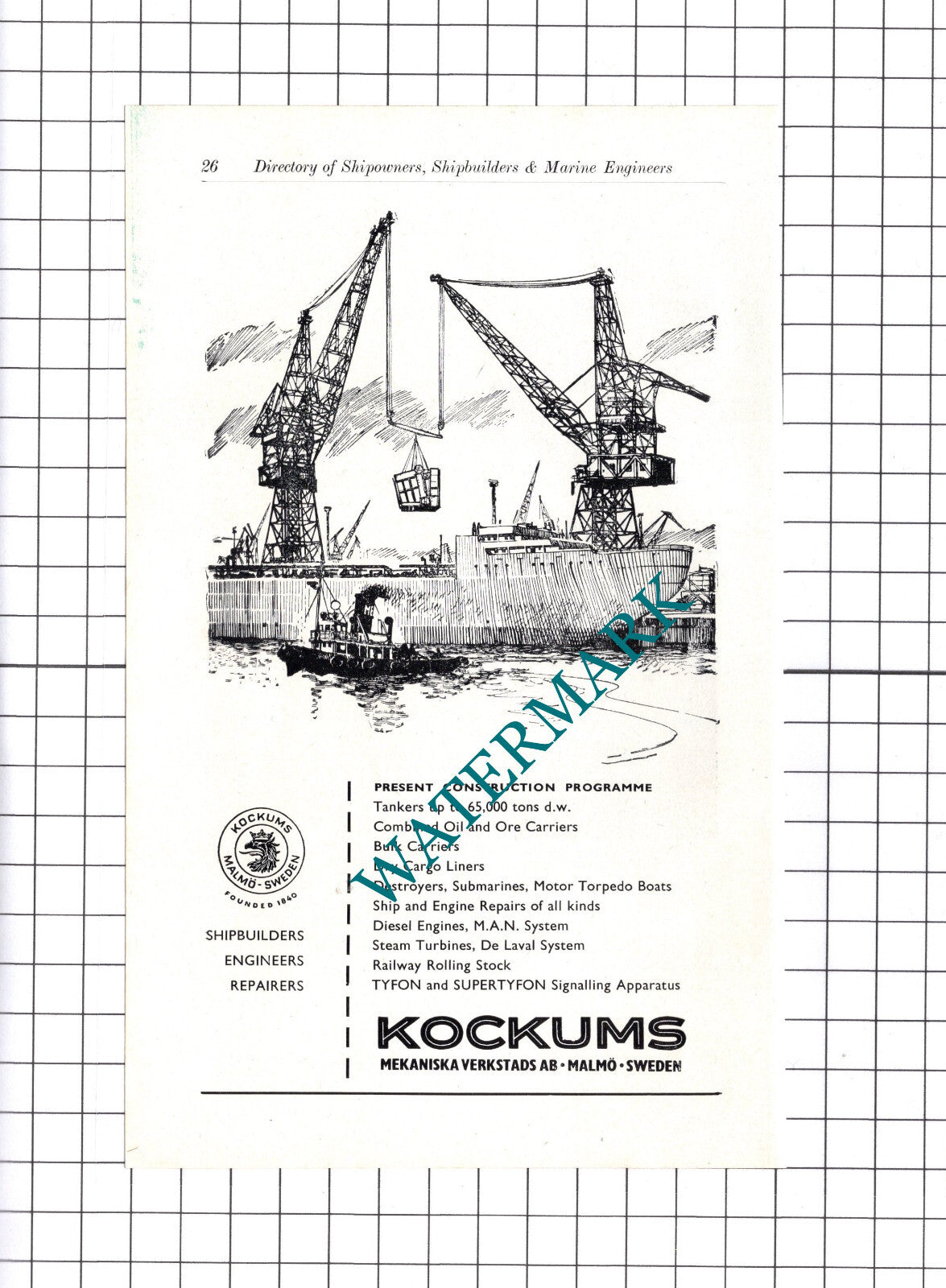 Kockums Sweden / Siemens & Halske ADVERT -  c.1957 Book Print