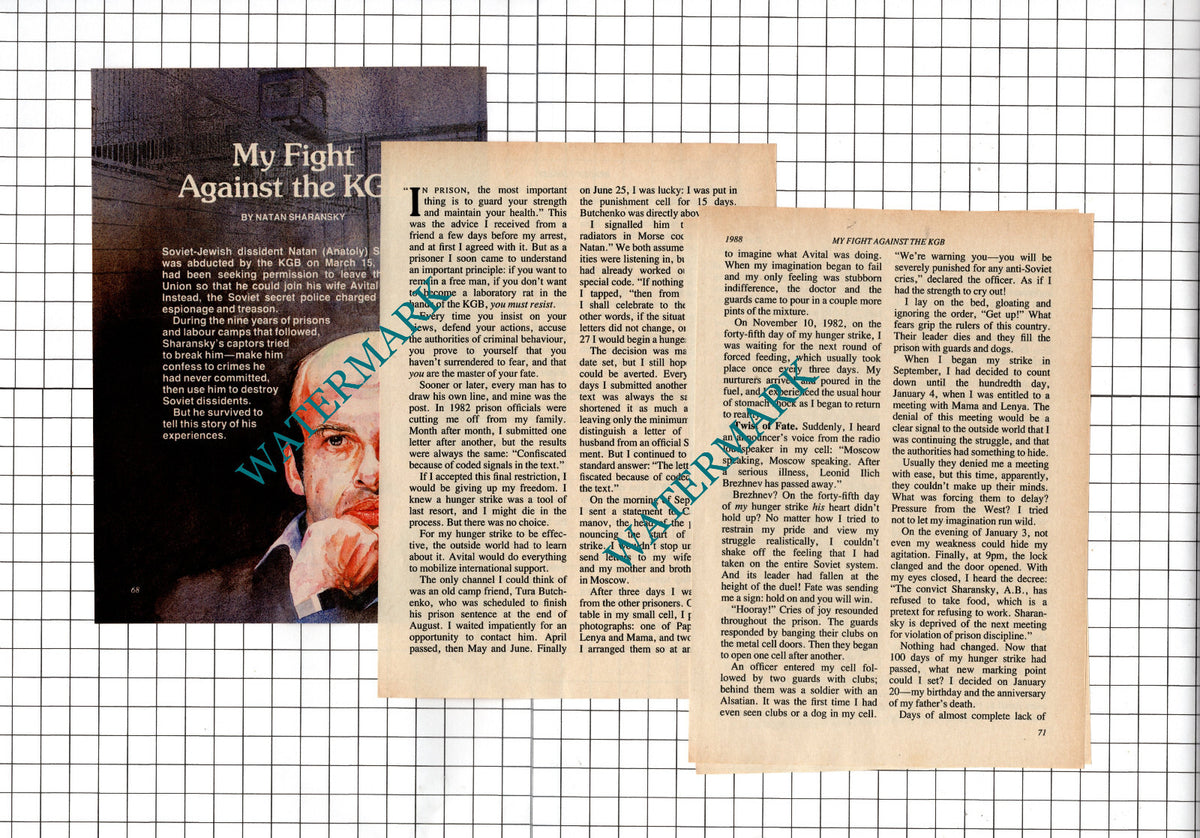 Natan Sharansky KGB  - 1988 Small Article